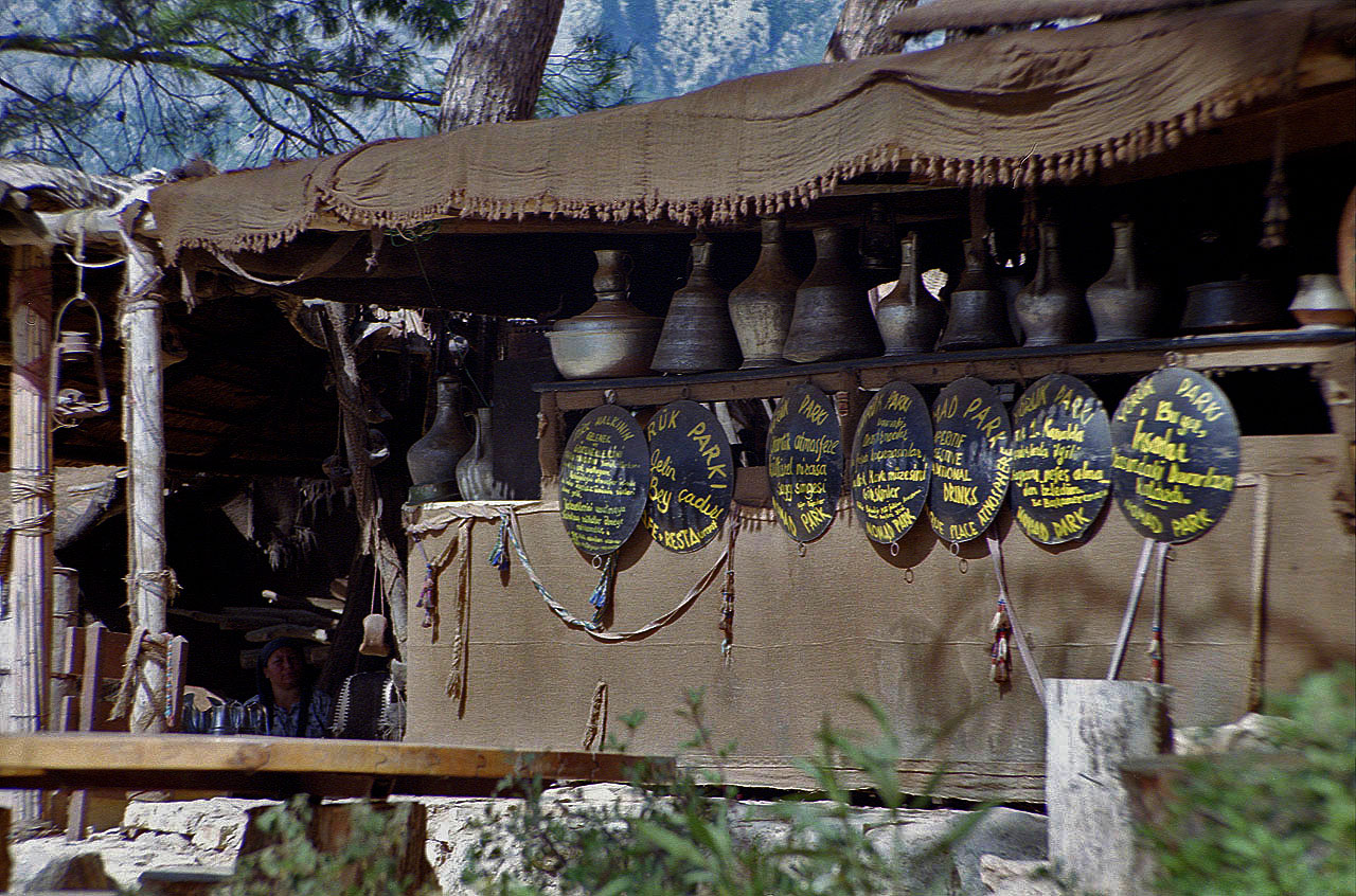 30.09.1992 | Yörük - Park | Yörük - Park Nomaden-Freilichtmuseum
